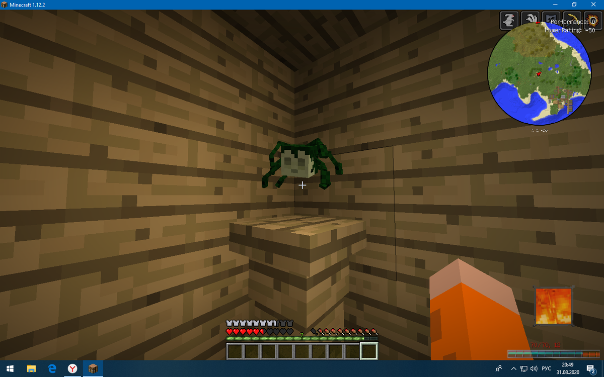 вот такая красота