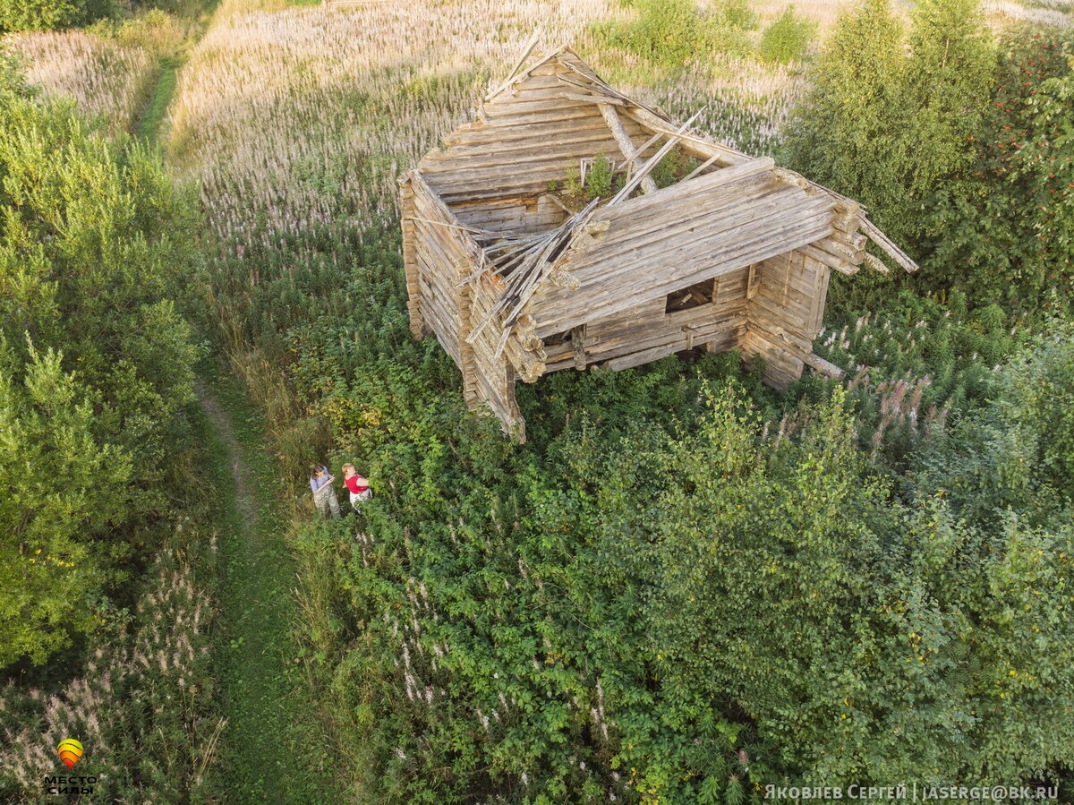 Транскенозерская тропа карта