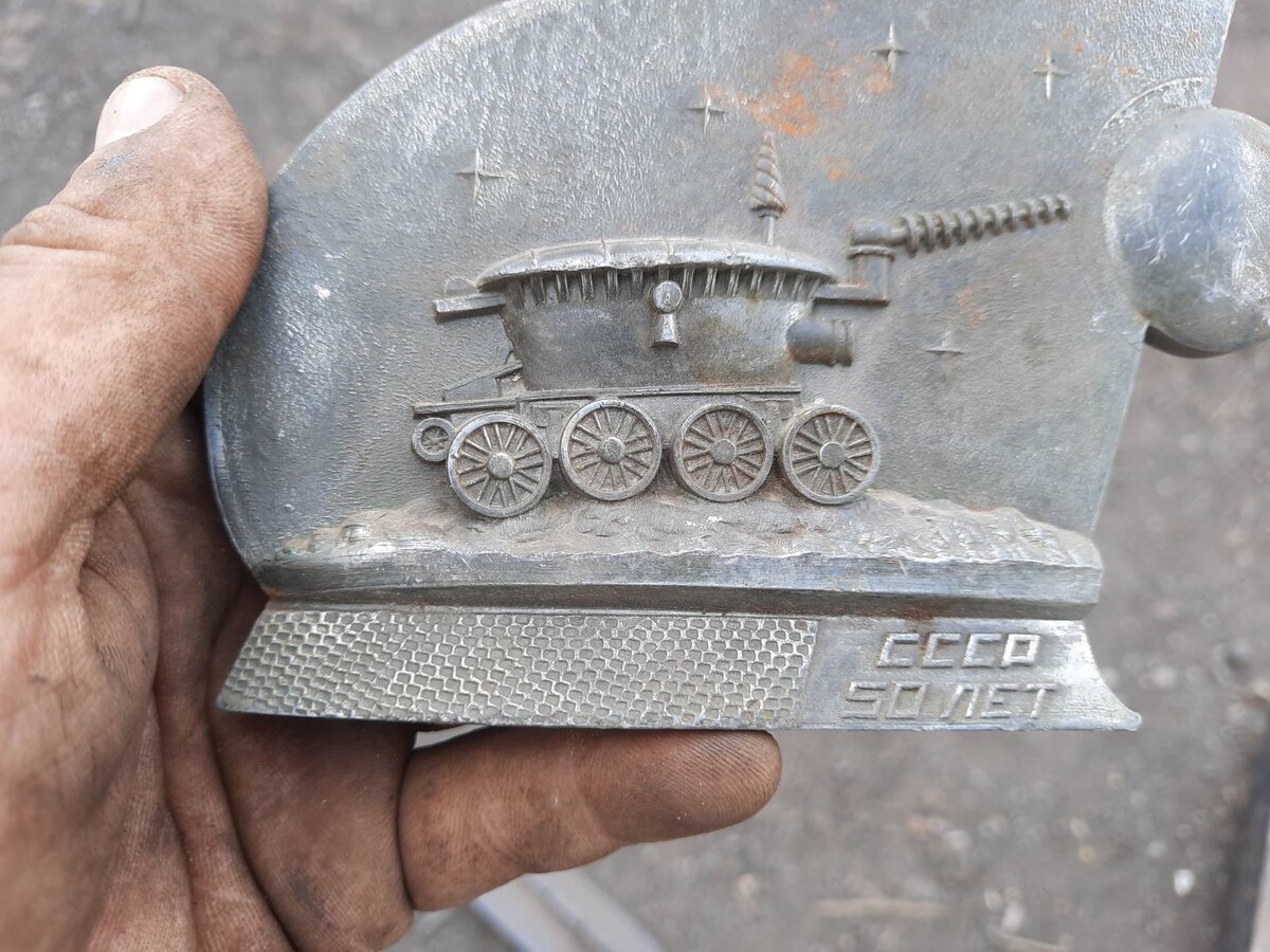 Фото из личного архива.