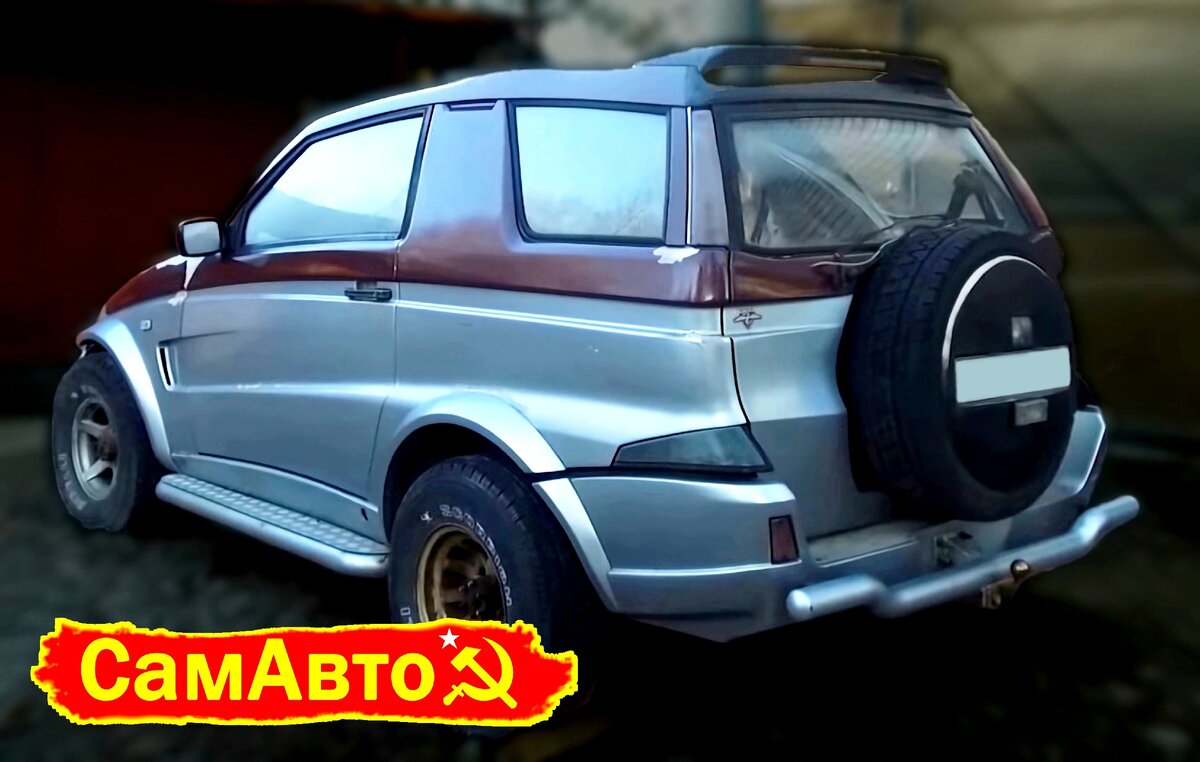 Машина которая достоина Марины
