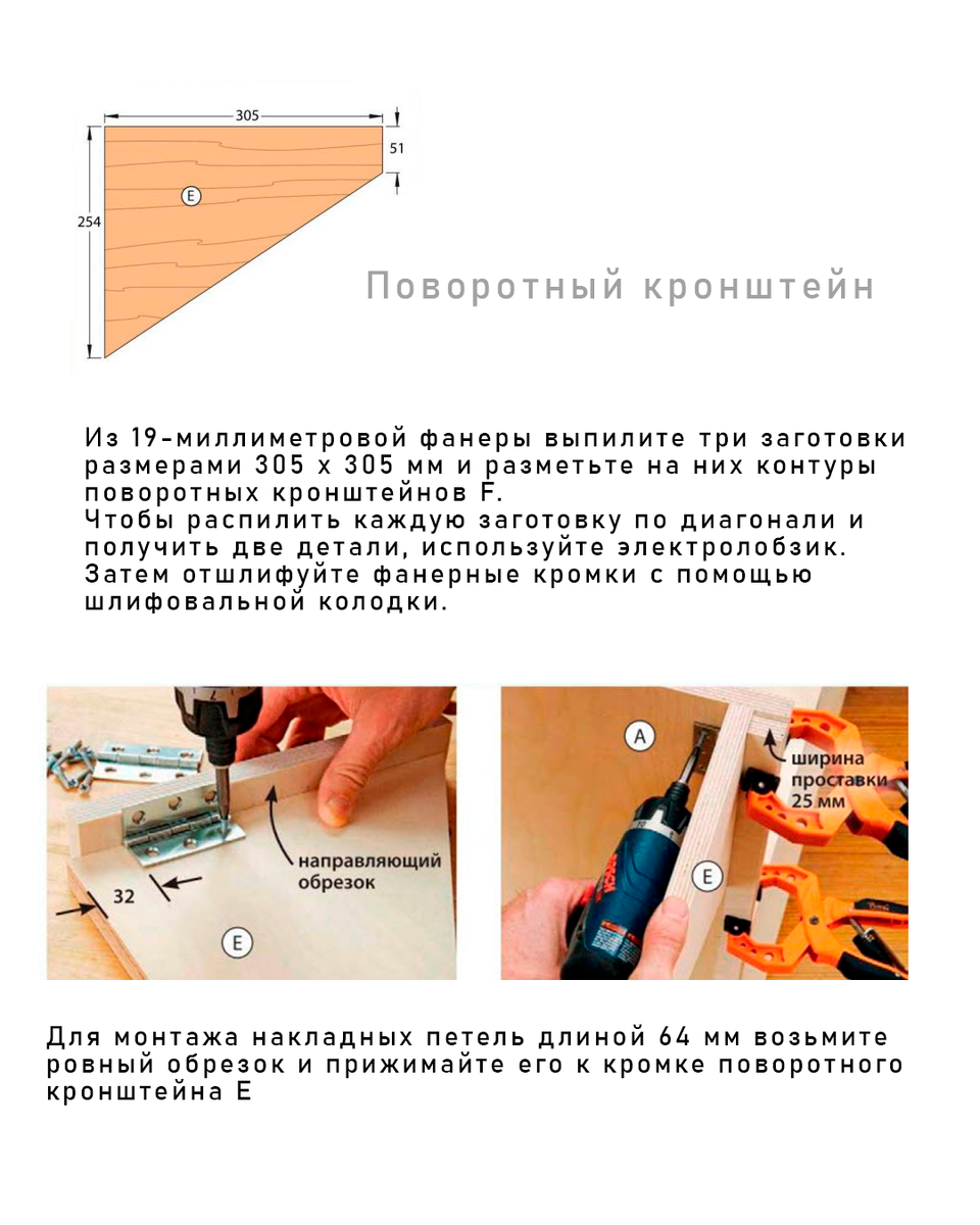 Фрезерный станок своими руками