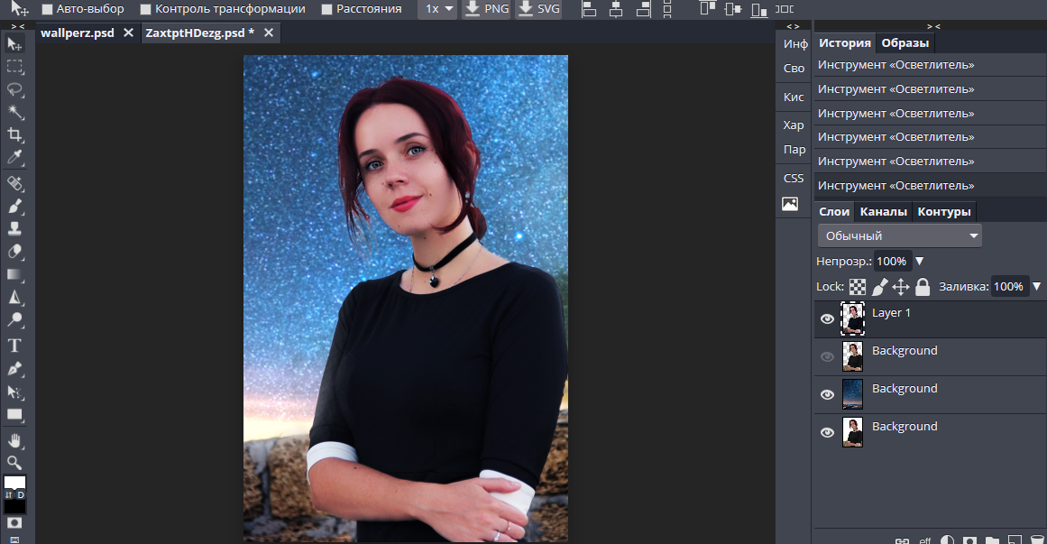 Как сделать изображение черно-белым в Adobe Photoshop