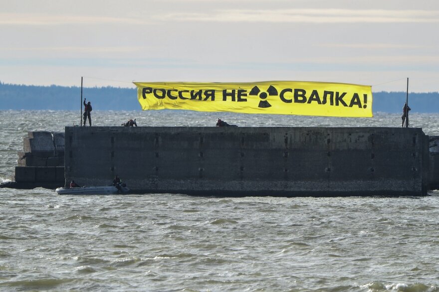 Фото: пресс-служба Greenpeace