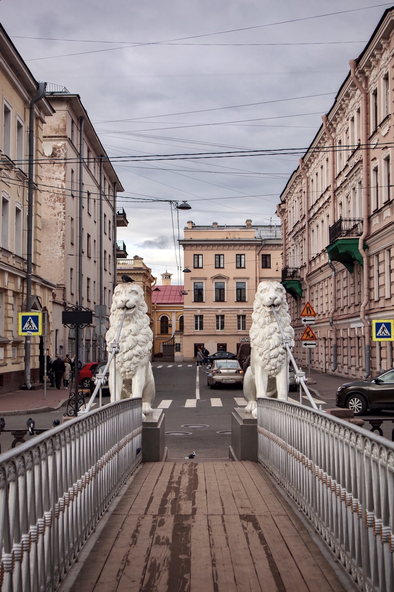 Львиный мост