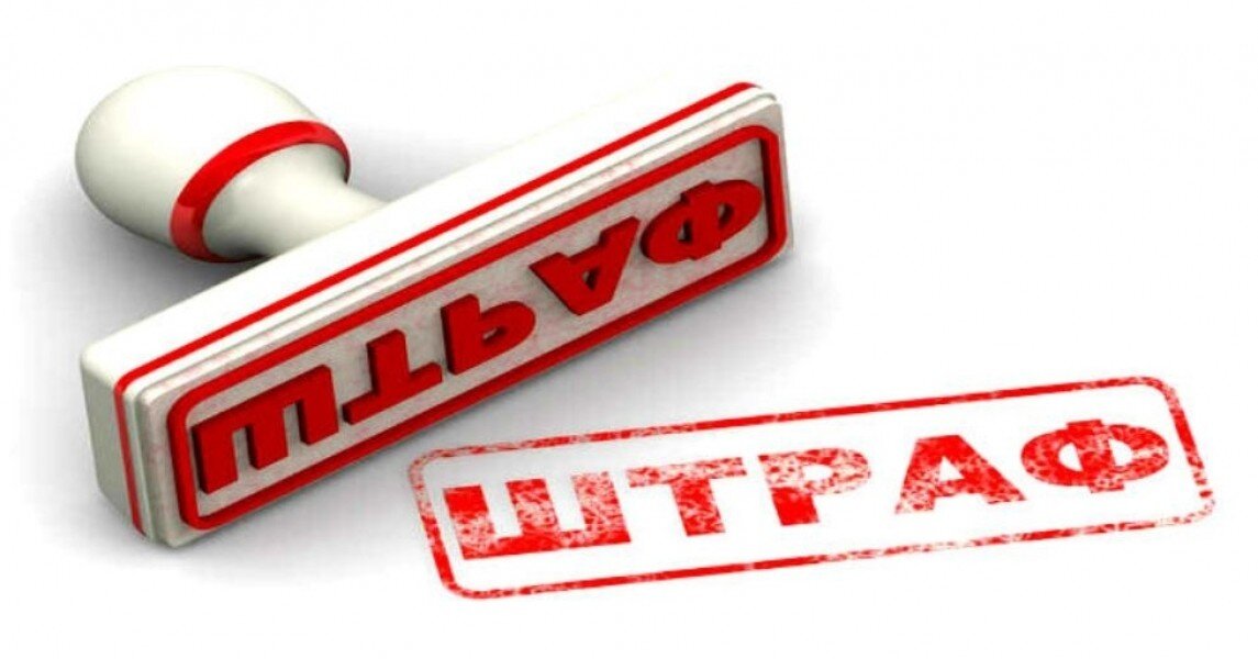  Отсутствие на сайте Интернет- магазина информации о рекламодателе является нарушением Закона о рекламе