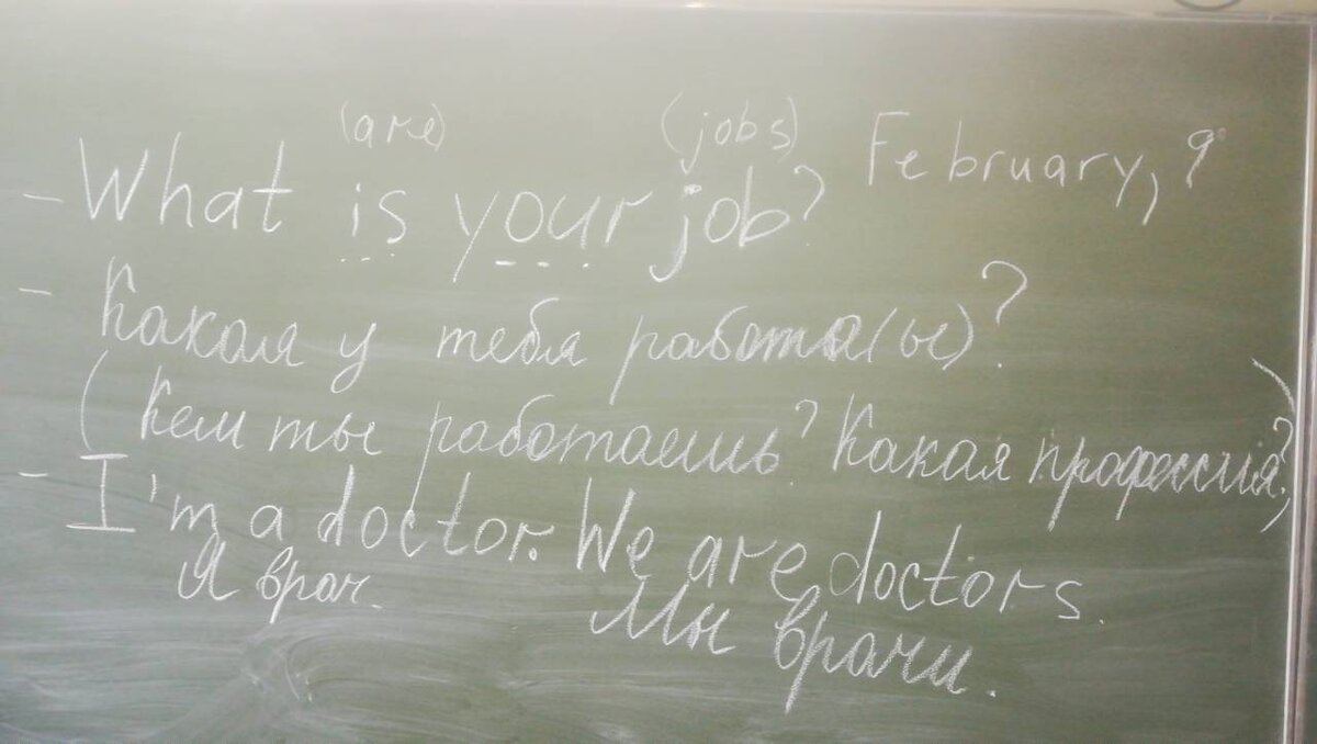 Фото из личного архива