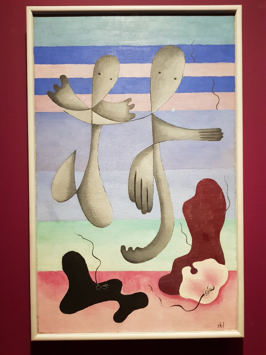 Rita Kernn-Larsen, Фантомы.