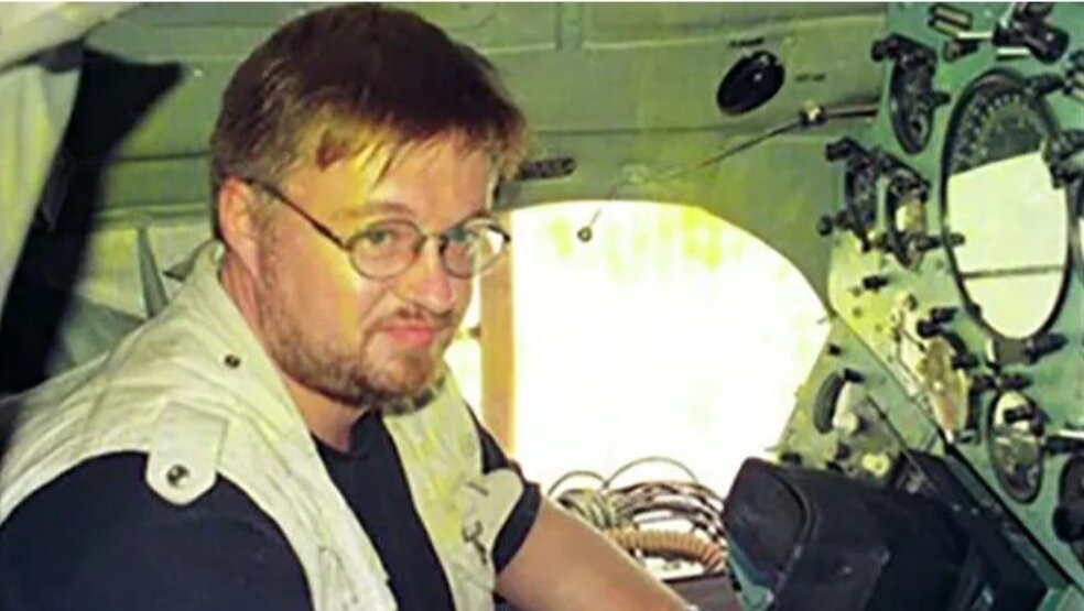 Андре Вълчек