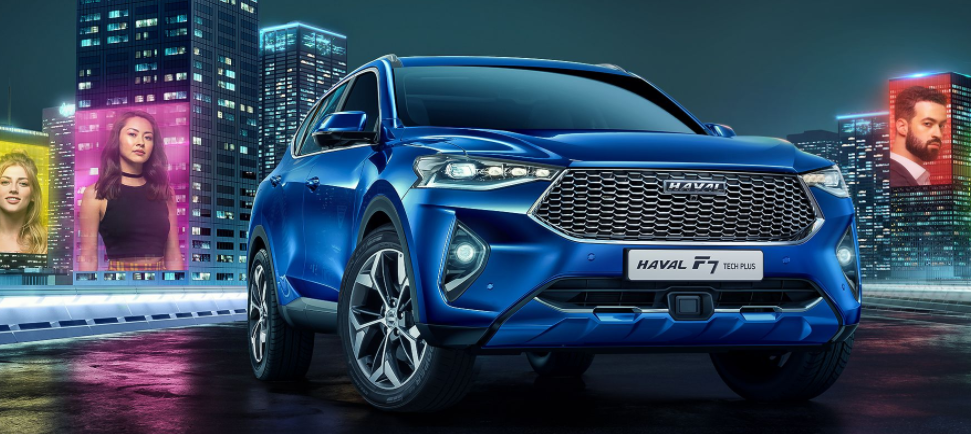 Haval f7 tech plus. Haval f7 2025. хавал f7x tech plus. haval f7x tech plus 2025.