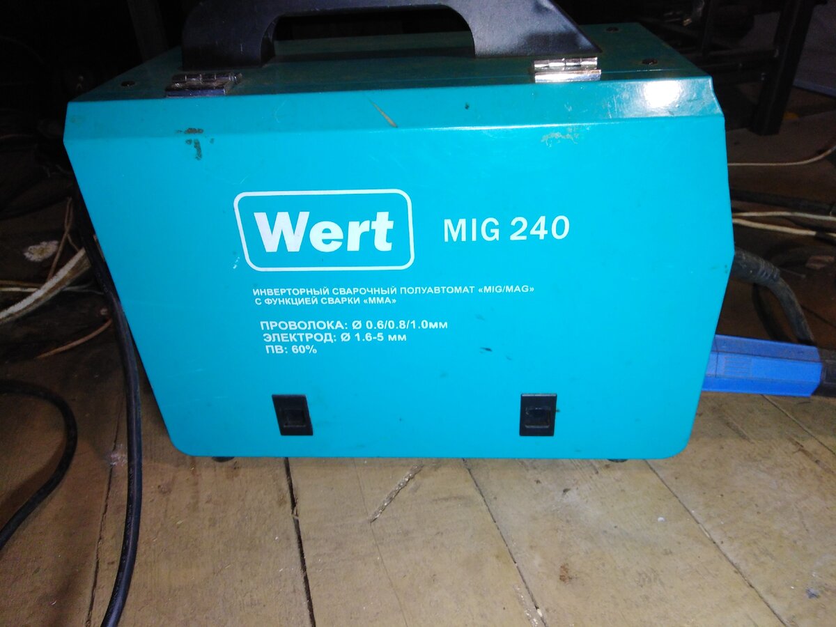 Wert mig 160 схема
