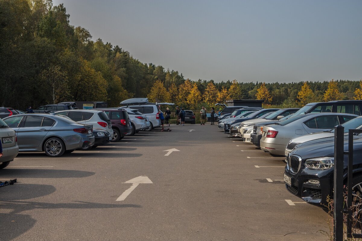 Осений день в парке 