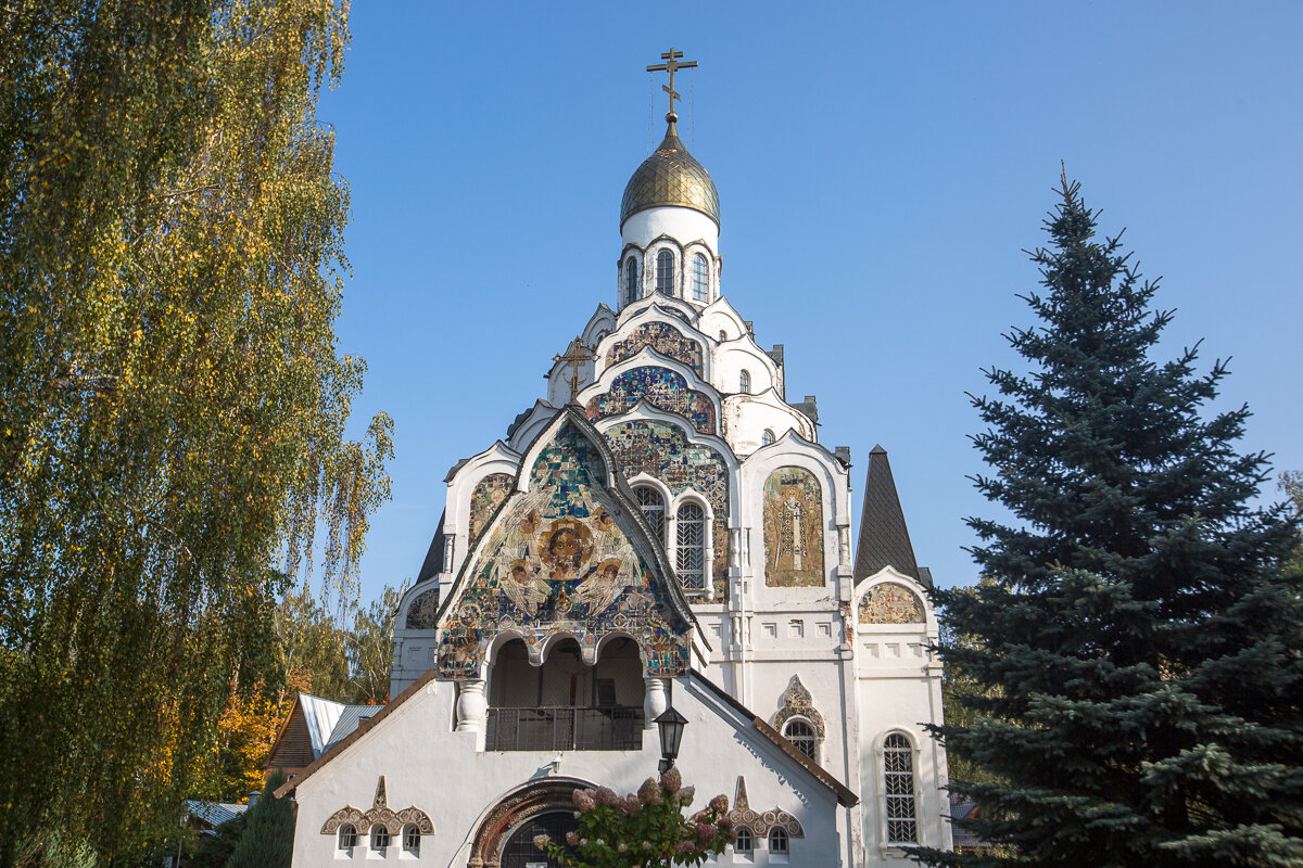 Храм Спаса Нерукотворного Образа в Клязьме (Московская область). Фото автора статьи  