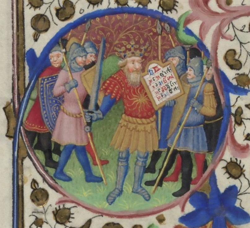 Гай Юлий Цезарь на миниатюре со страницы месяца июля в календаре в Часослове Бедфорда. Франция, 1410–1430 годы.