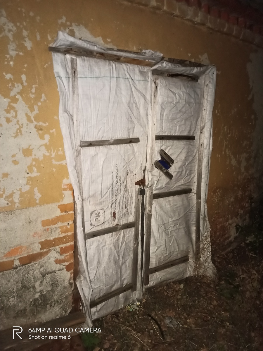 Фото из личного архива.