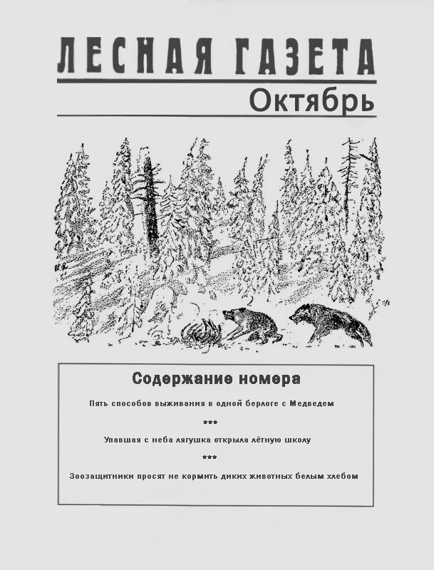 худ. Валентин Курдов