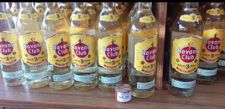 Белый ром тройка