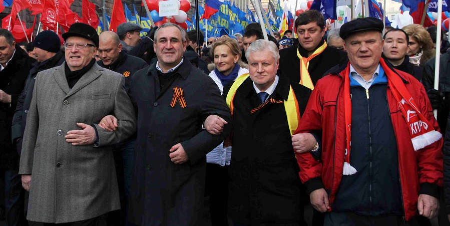 оппозиция кпрф. лидеры опзж украина. партия за жизнь украина лидер. либеральные политики россии. единая россия кпрф лдпр.