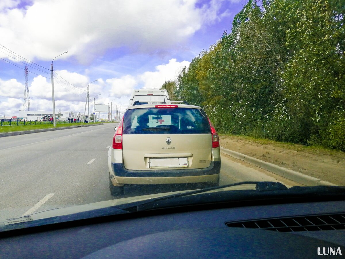 Вот тут уже все разъехались