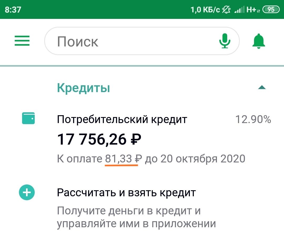 +6.26%