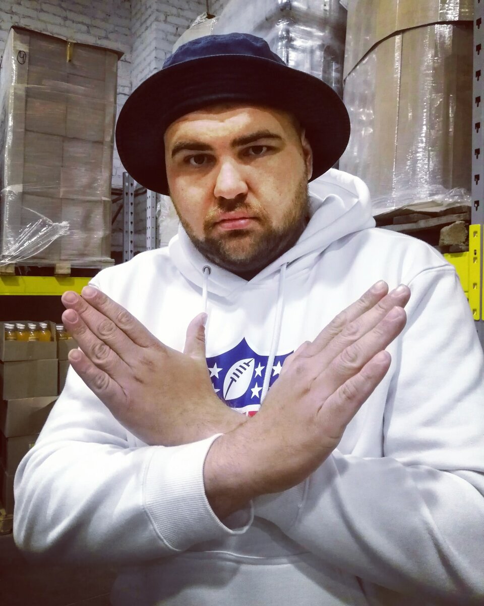 Никаких советов, если ты о них не просил