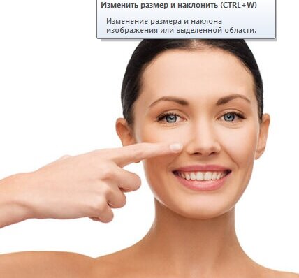 Ощущение когда нос "дышит"