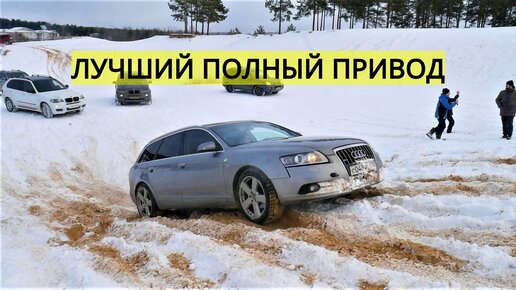 ГАЗ-3105 «Волга»: легковой автомобиль представительского класса (20 фото + 1 видео)