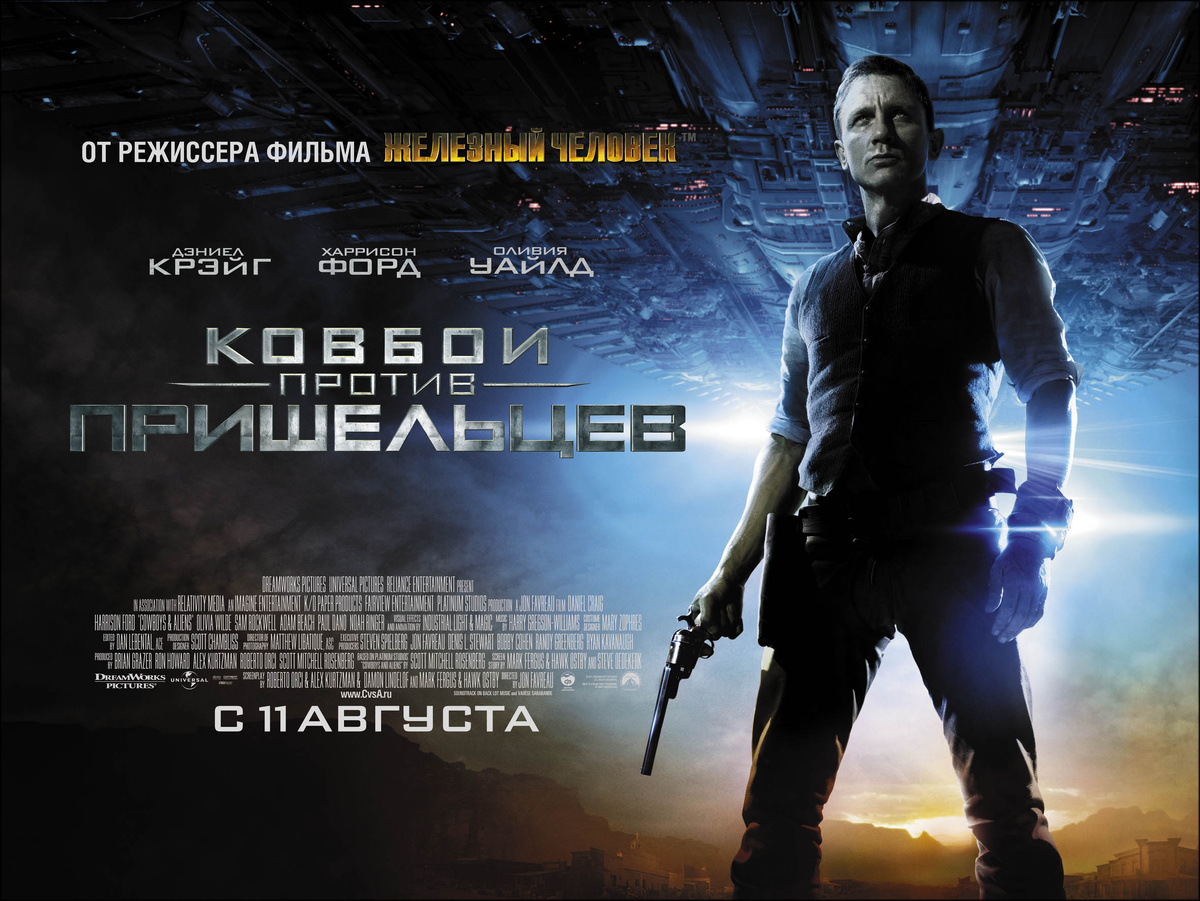 Источник: https://yandex.ru/images/