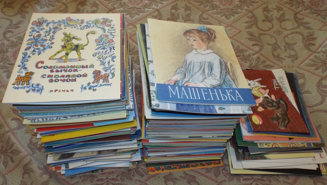 На сегодняшний момент издательство в этой серии выпустило более 280 книг (по другим источникам около 300). Лично в моей коллекции, что на этом фото 260 книг.