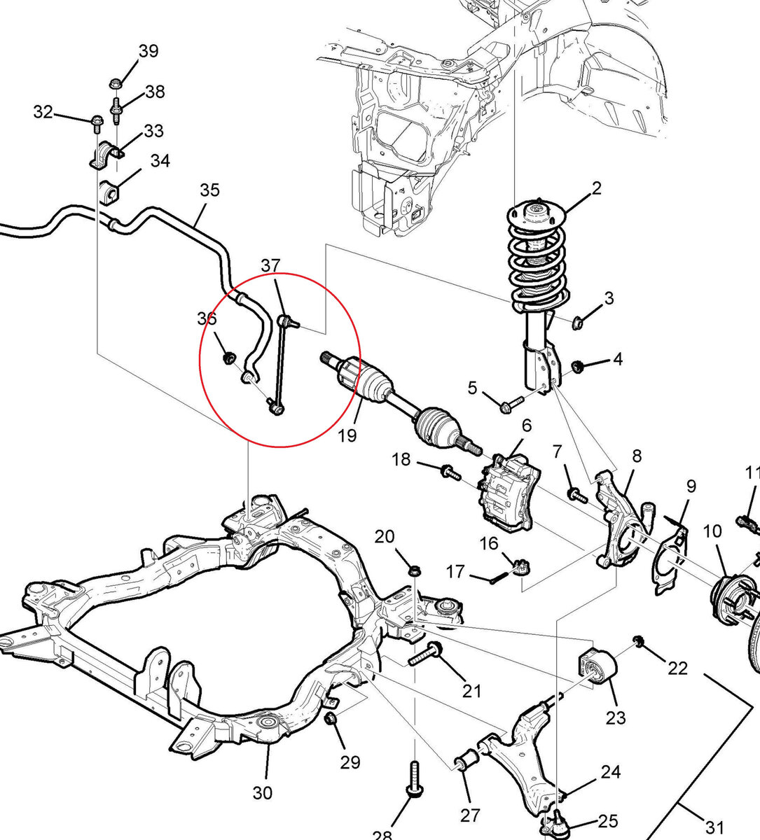 Схема передней подвески из каталога.