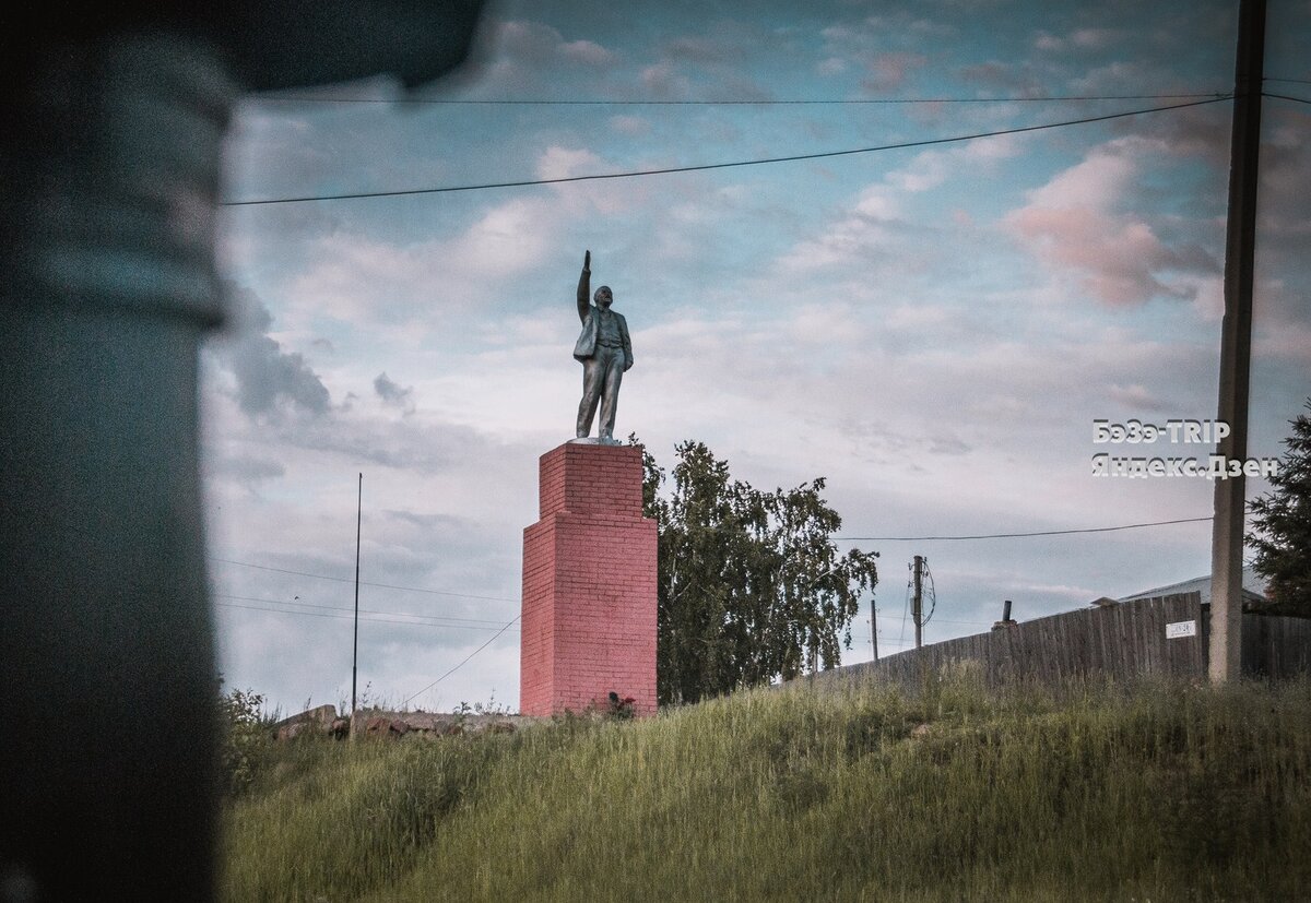 Серп, молот, Ленин, сараи и разруха: заехали в Канск недалеко от  Красноярска | ✈ТРИПанем?✈ | Дзен