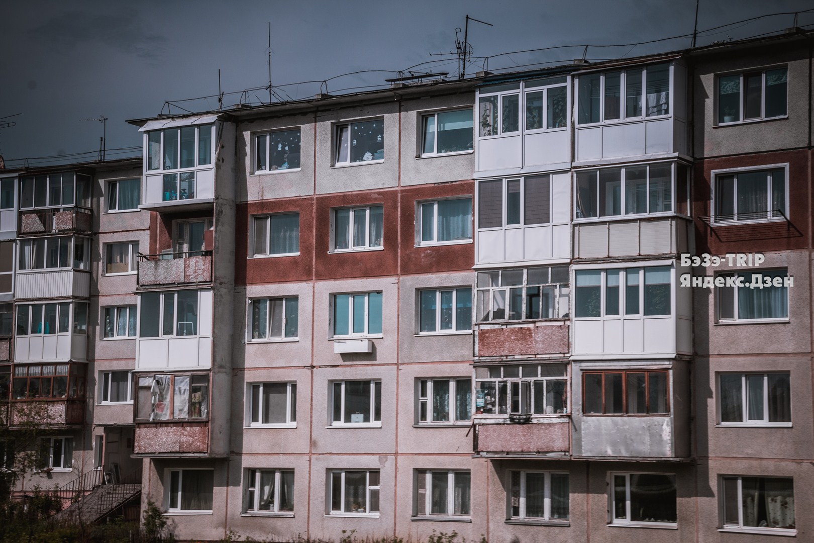 Нагрузка на советское прошлое. Съездила в Магадан. Какие там балконы?6