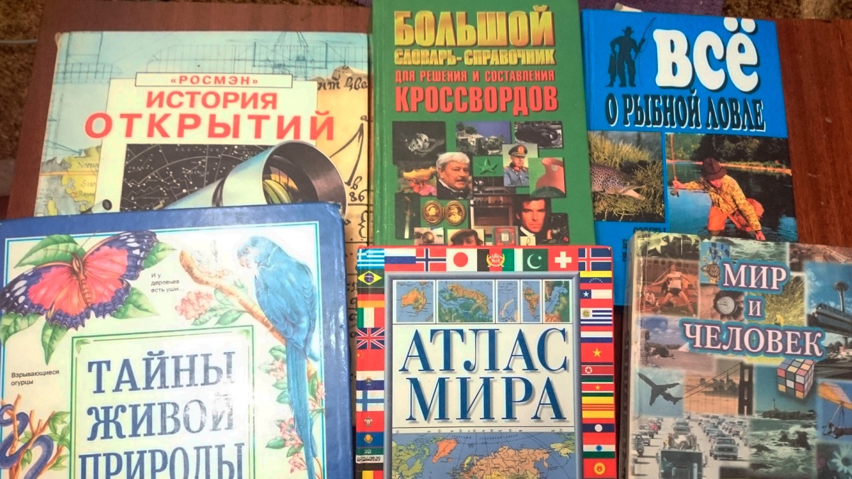 Фото из личного архива.