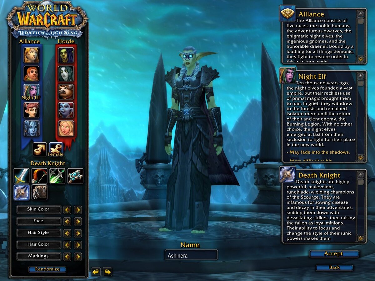 Экран создания персонажа