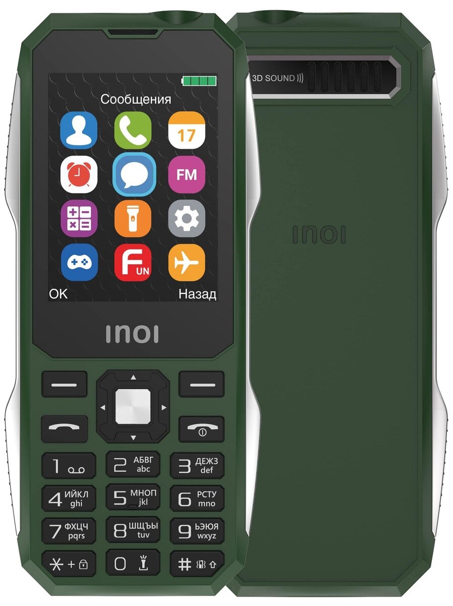 INOI 244Z