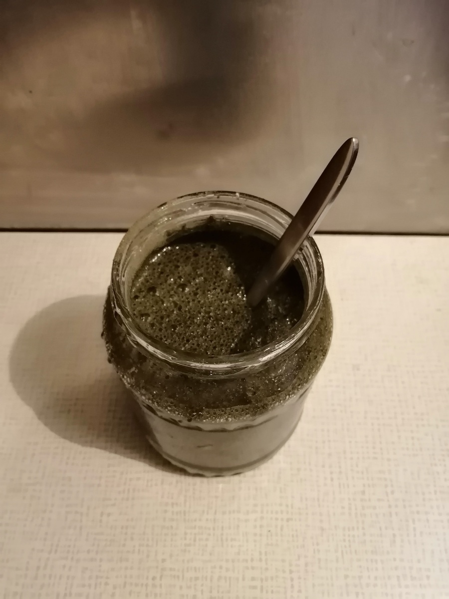 Готово