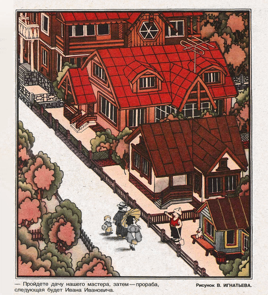 Все картинки взяты из Яндекс.Картинкиартинки взяты из Яндекс.Картинки