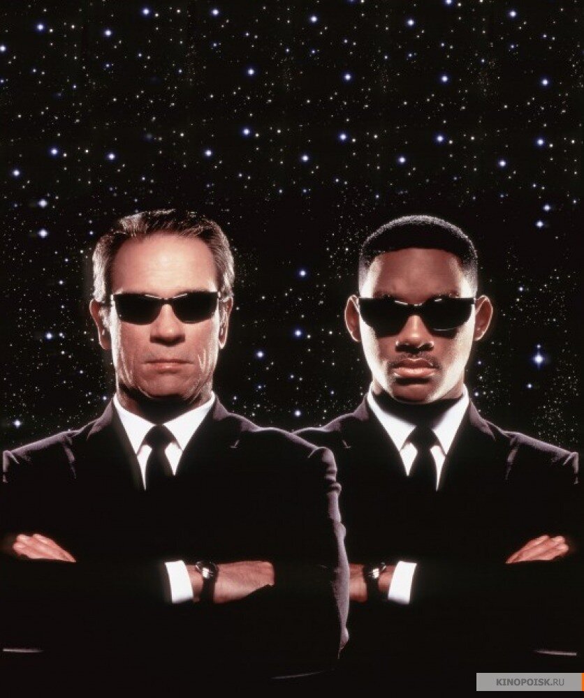 MIB. Фото: Кинопоиск