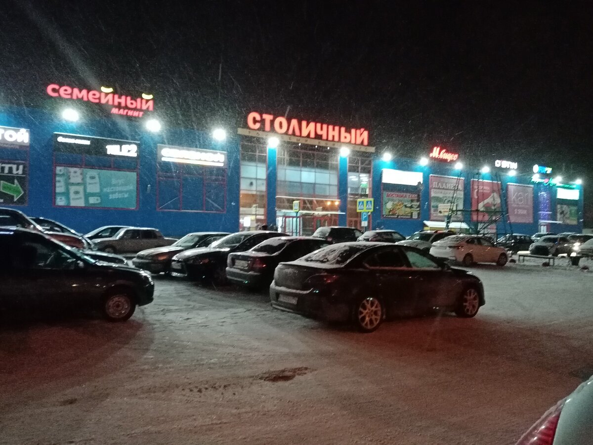 Единственный крупный торговый центр 🤪🤪🤪🤪🤪