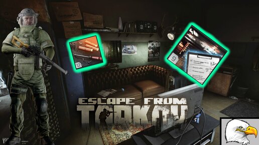 Escape from Tarkov: системные требования и о чем вообще игра?, ICHIP.RU