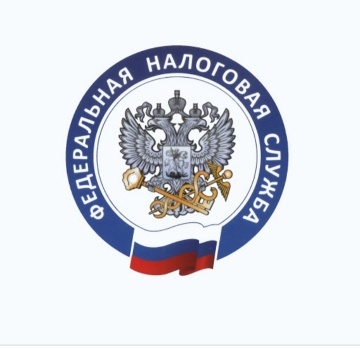 25 ноября налоговые изменения