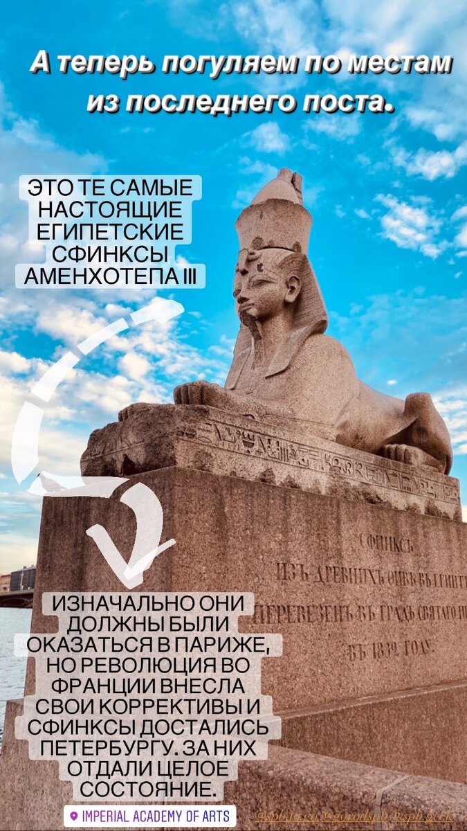 
 Университетская набережная, напротив д.17
