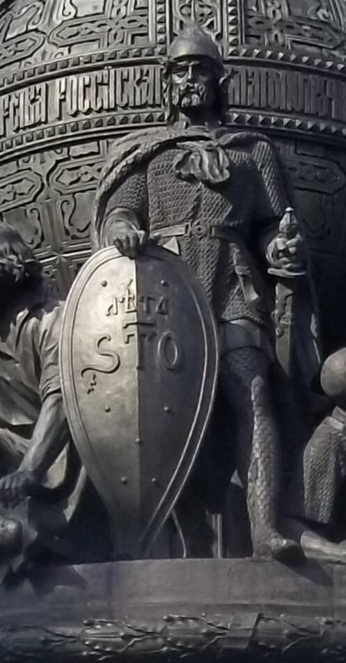 Рюрик на памятнике 1000-летия Руси