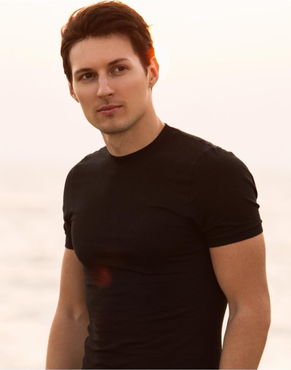 Павел Дуров 