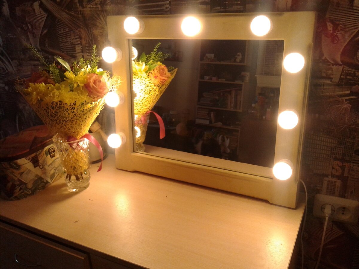 Это я для своей жены делал. 