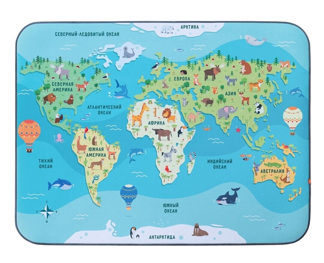 Он очень классный!