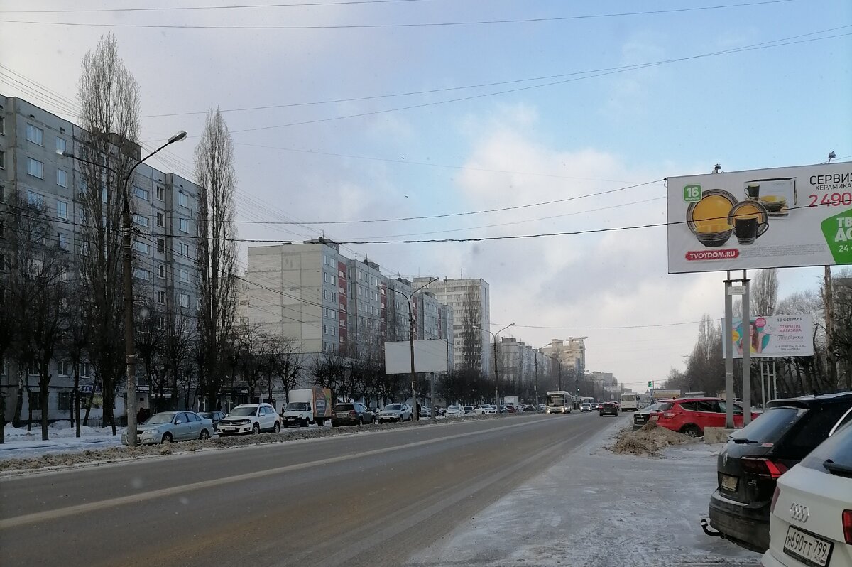 Личное фото. 2021г.