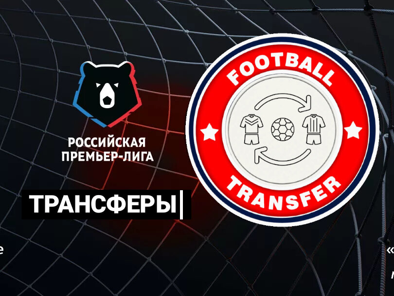 Photo by Dmitry Sergeyev