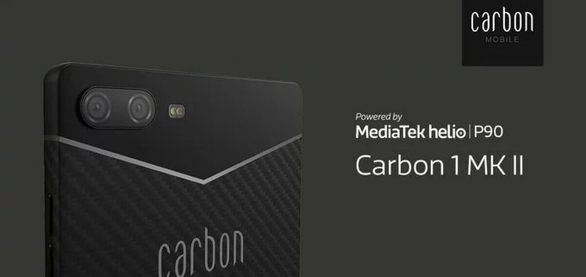 смартфон Carbon 1 Mark II