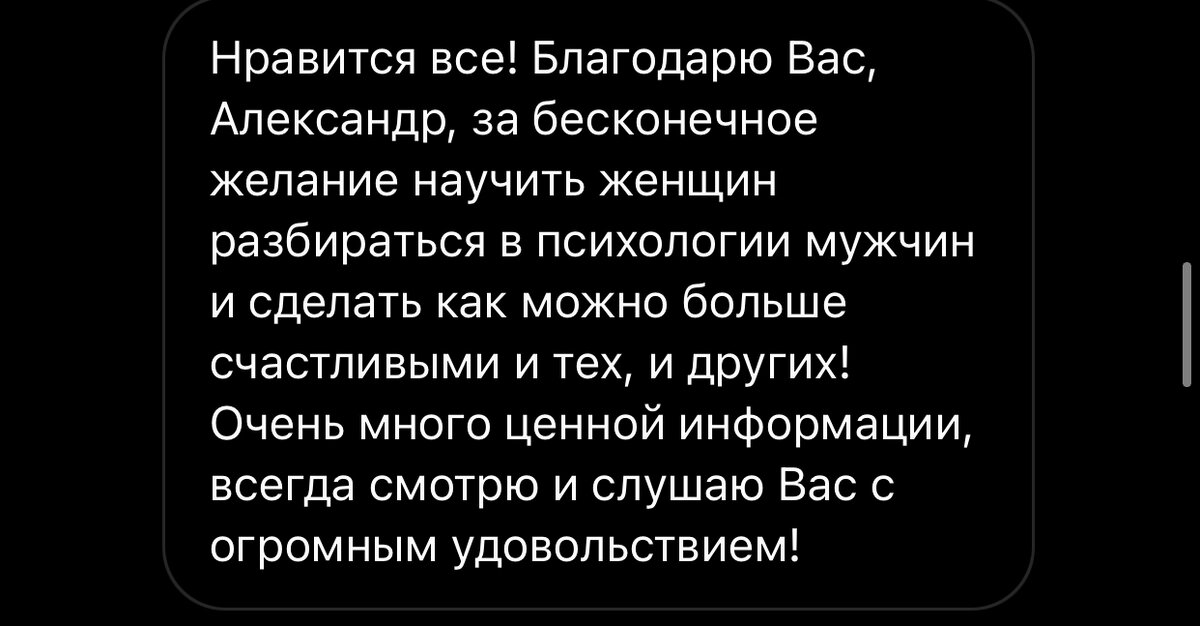 25 неожиданных вещей, которые заводят мужчин (в список попали бритые руки и приставания на людях)