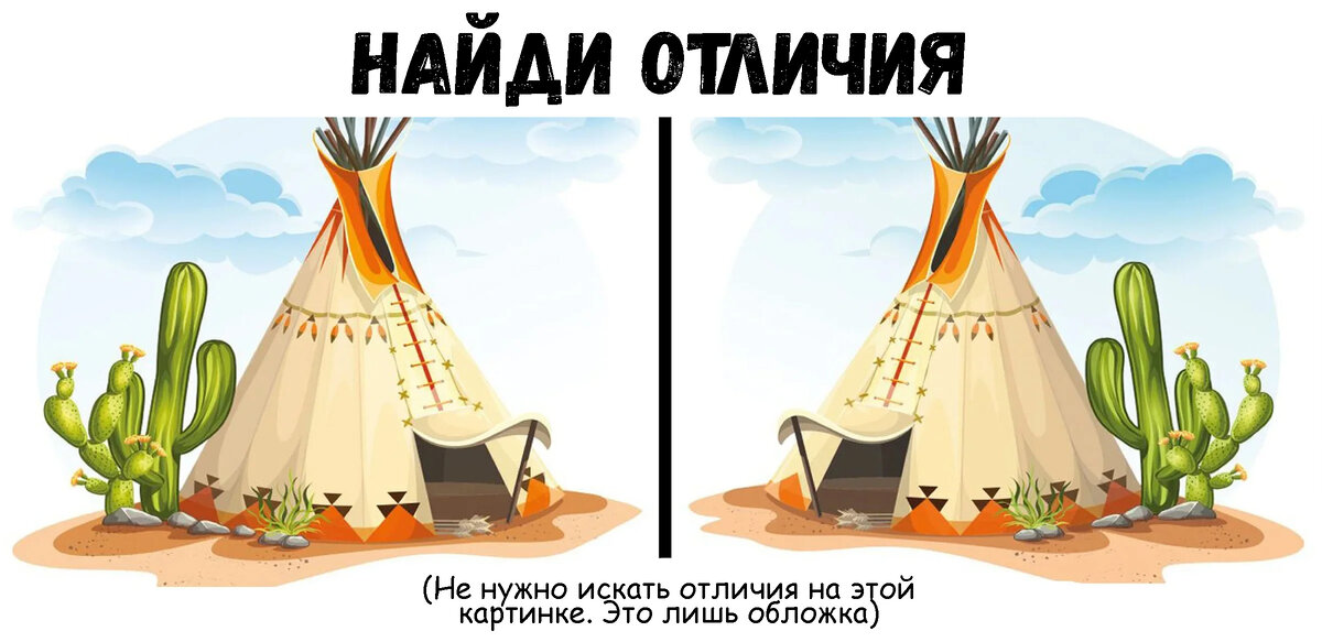 (Смотрите ниже)